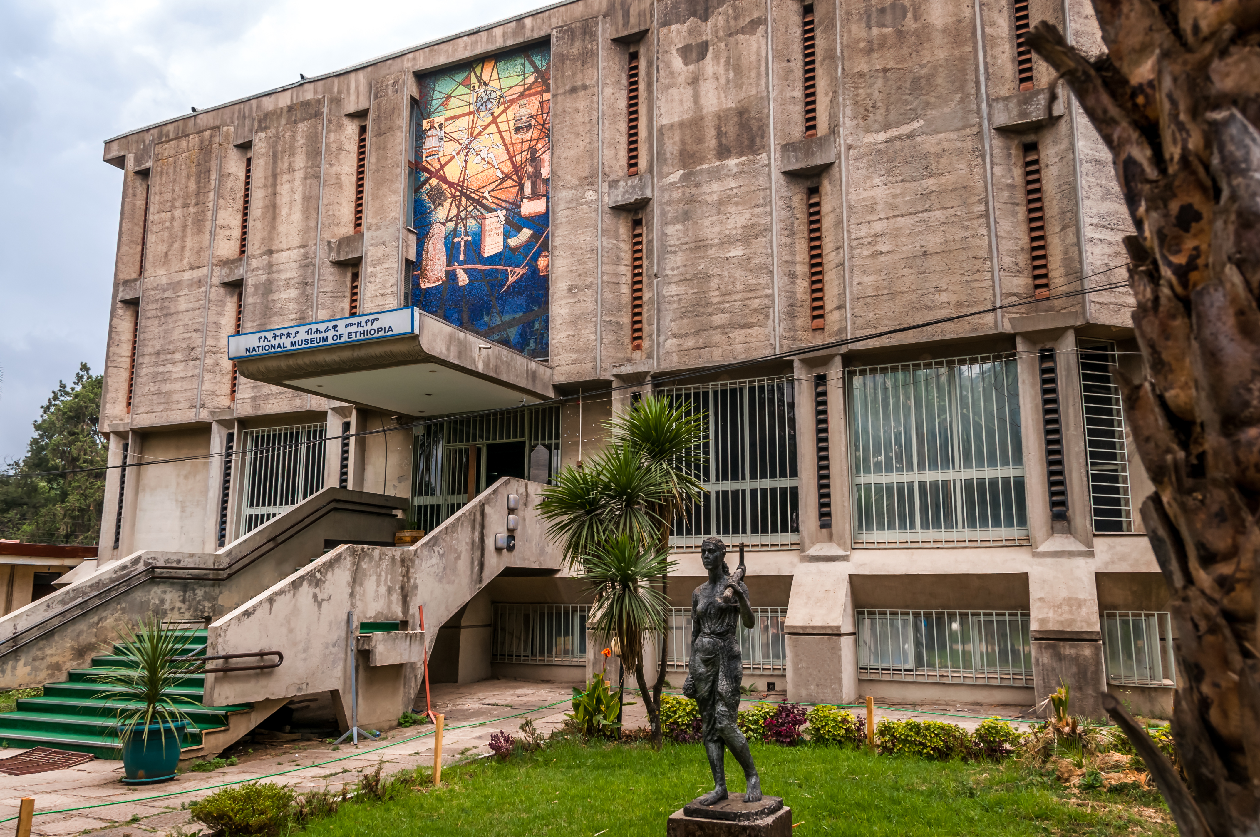 See The Relics In The National Museum Of Ethiopia | Timbuktu Travel