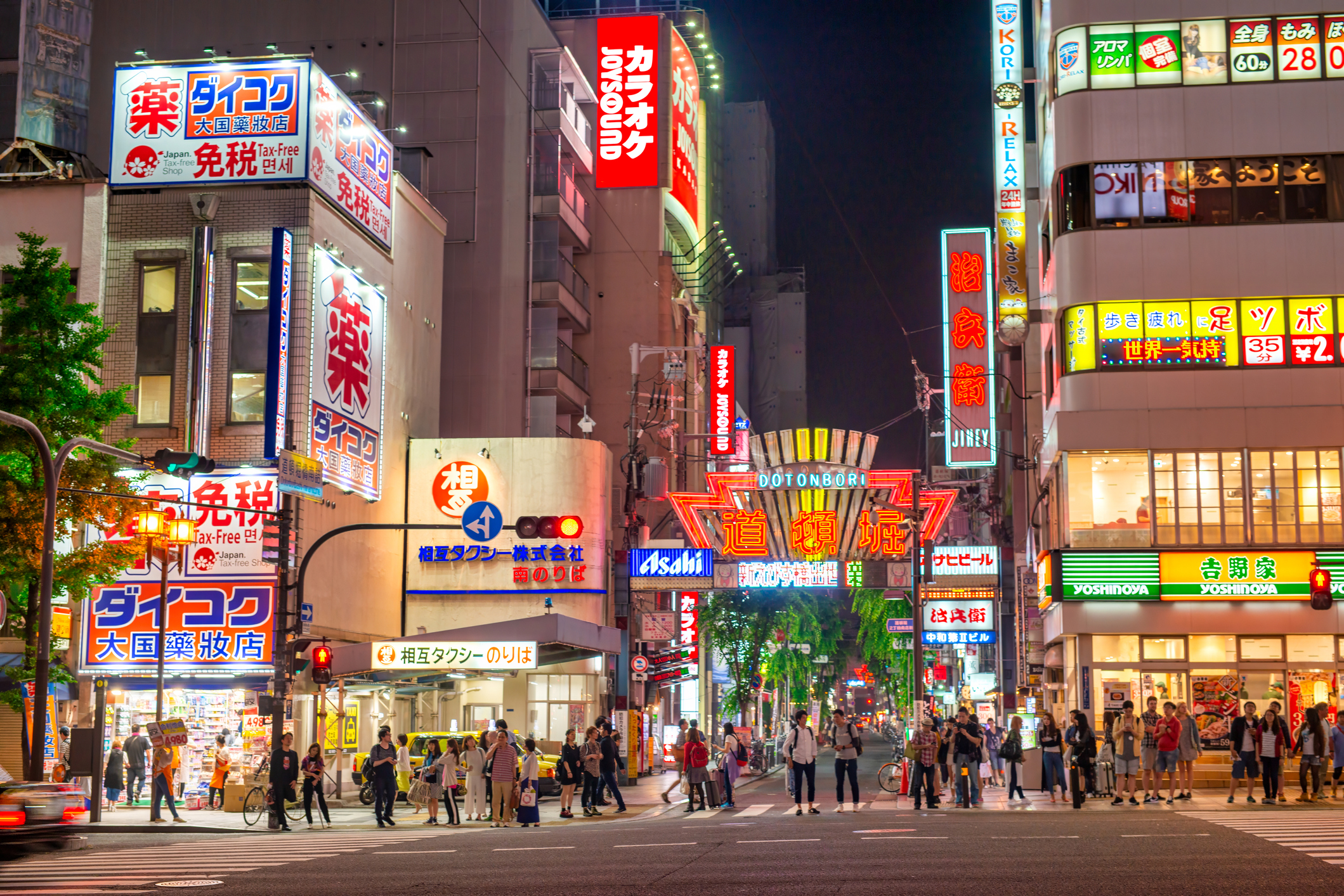 Explore Osaka's vibrant hotspot, Dotonbori disctrict