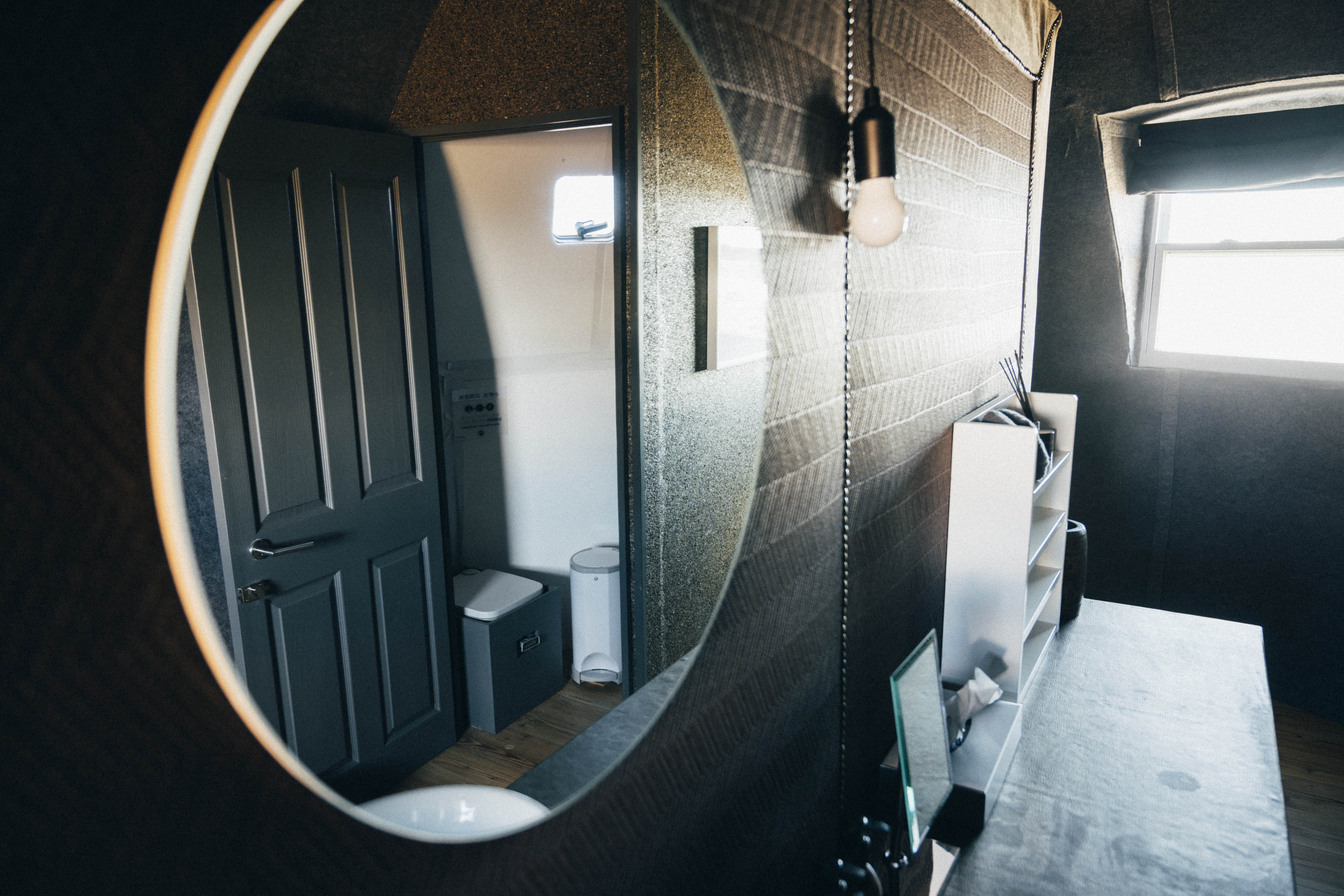 Credit: White Desert - Kelvin Trautman