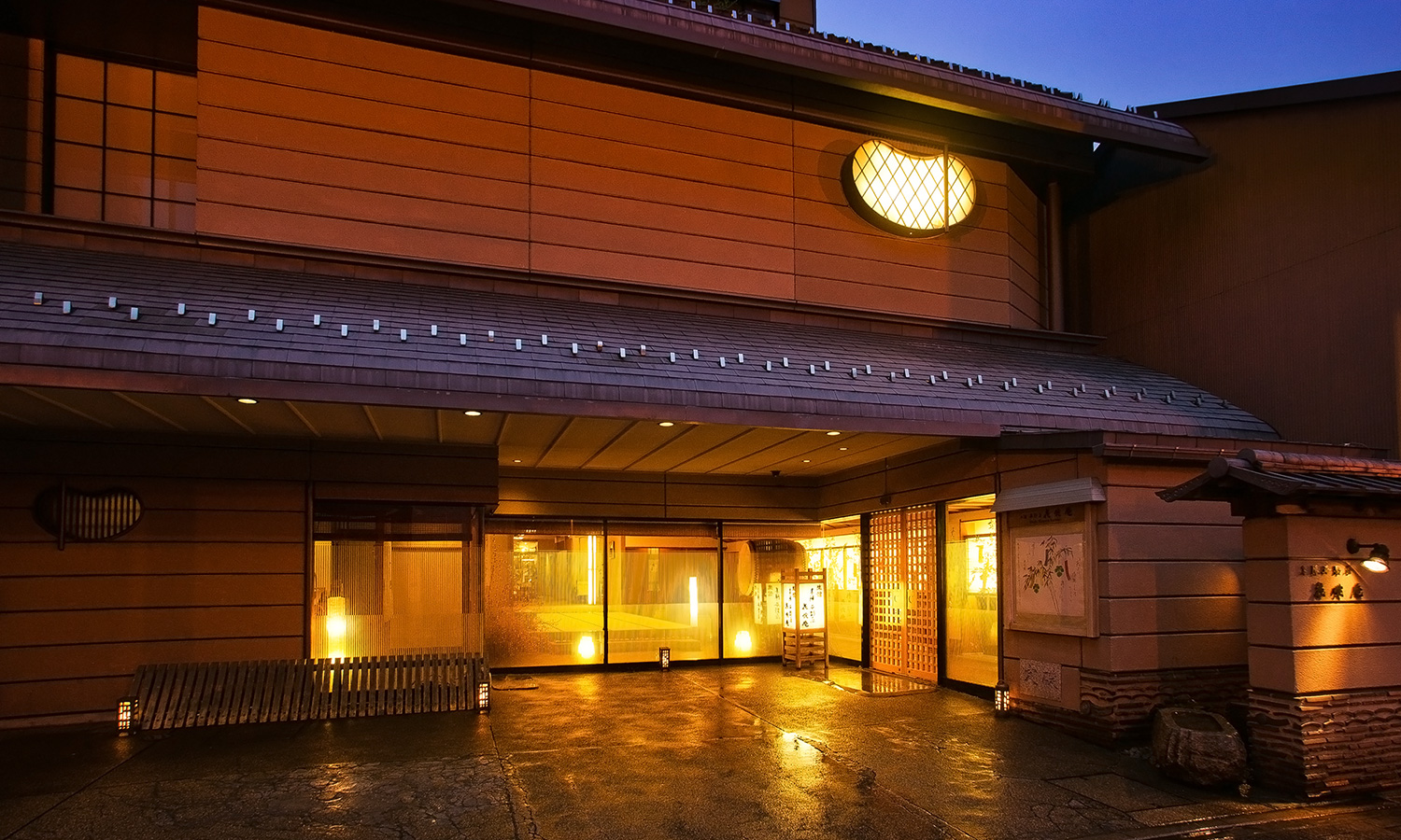 Honjin Hiranoya Kachoan, Takayama | Timbuktu Travel