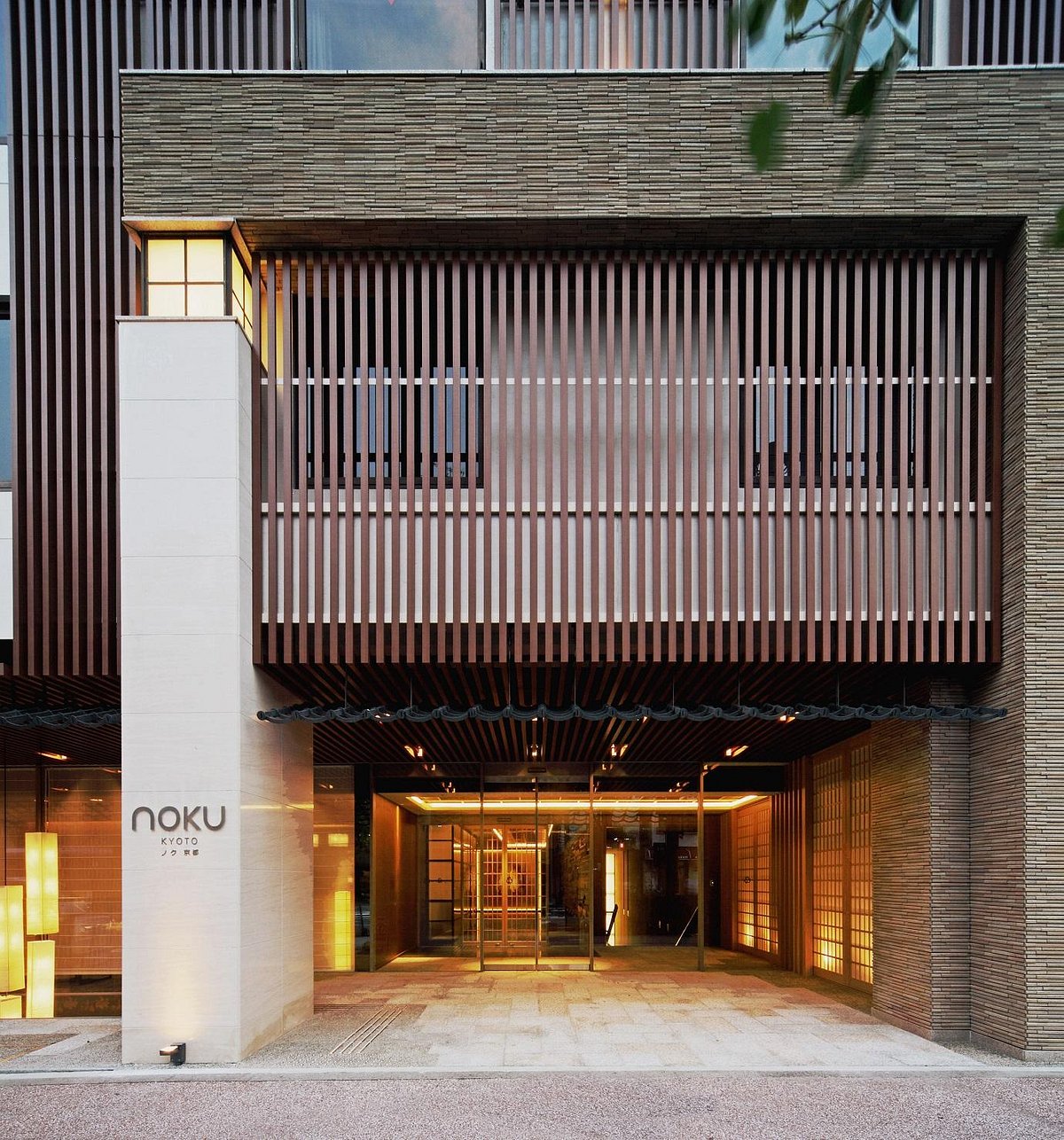 Noku Kyoto, Kyoto | Timbuktu Travel