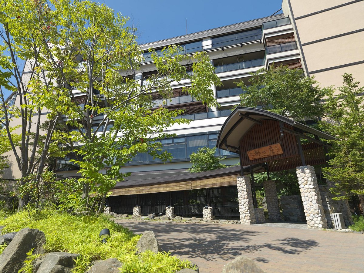 Akan Tsuruga Bessou Hinanoza, Akan-Mashu National Park | Timbuktu Travel