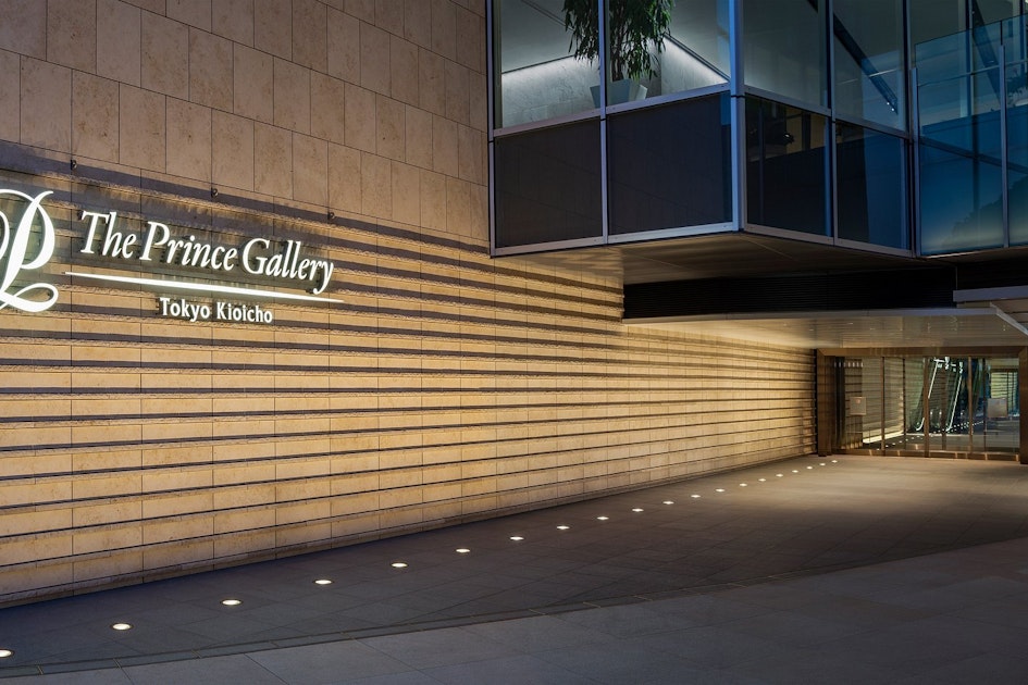 The Prince Gallery Kioicho, Japan | Timbuktu Travel