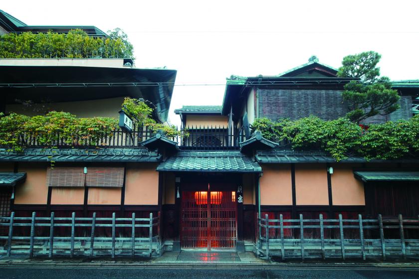 Hiiragiya Ryokan, Kyoto | Timbuktu Travel