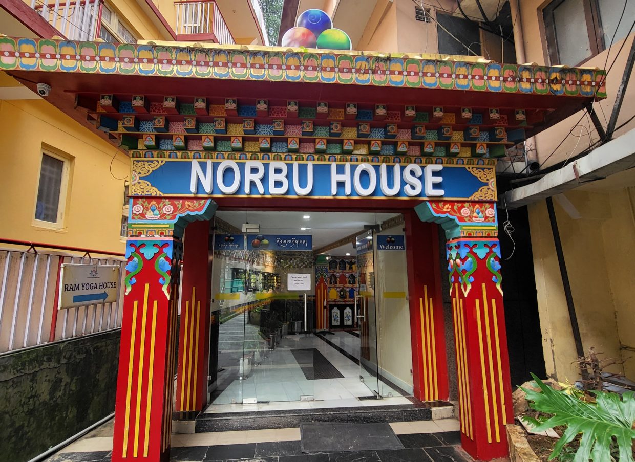 Hotel Norbu House, Dharamsala | Timbuktu Travel