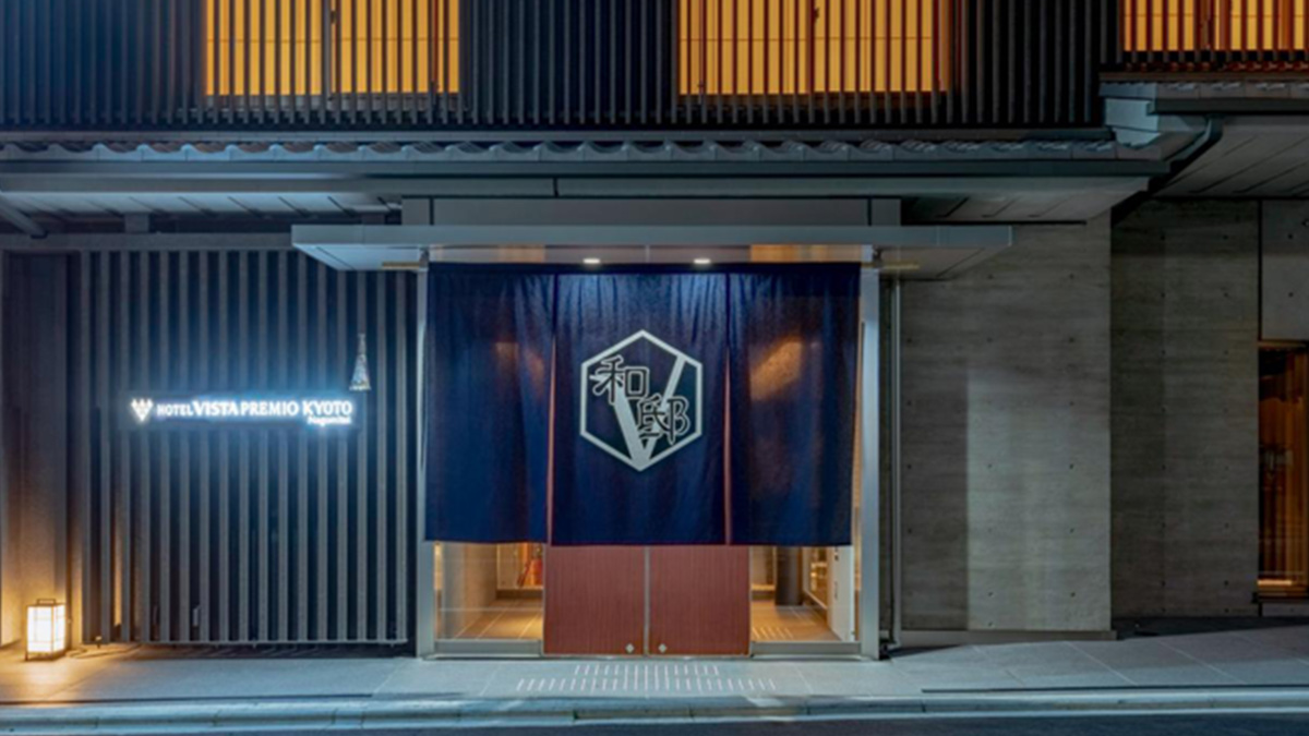 Hotel Vista Premio Kyoto Nagomitei, Kyoto | Timbuktu Travel