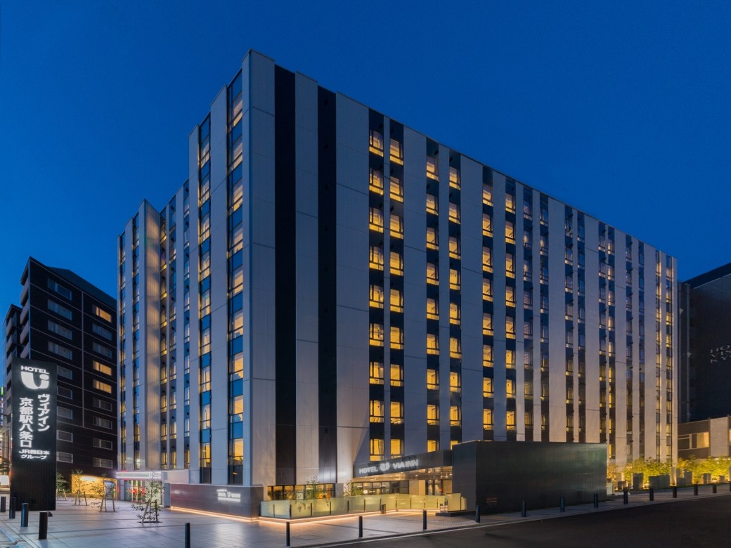 Via Inn Prime Kyoto Station Hachijo Exit, Kyoto | Timbuktu Travel