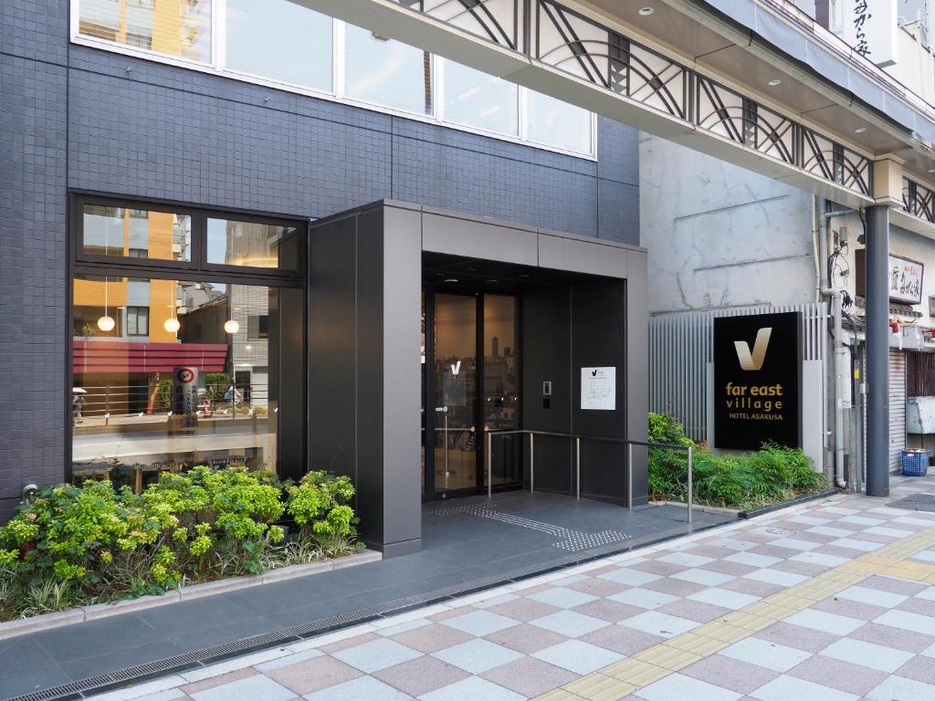Far East Village Hotel Tokyo Asakusa, Tokyo | Timbuktu Travel